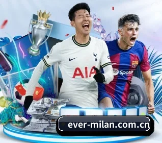 本站五个常用功能入口,赛程查询路径更短 - 多运动项目内容板块(MilanSports)